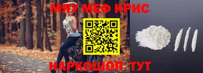гидропоника Моздок