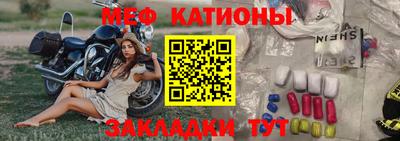 гашик Можга