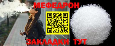 гидропоника Моздок