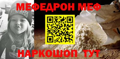 гидропоника Моздок