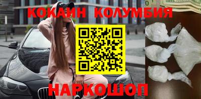 гашик Можга