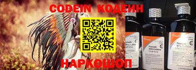 гашиш Можайск