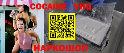 гашик Можга