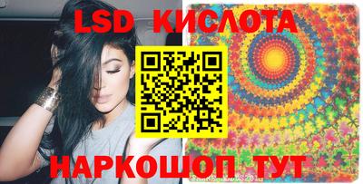 гашик Можга