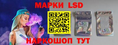 гашик Можга