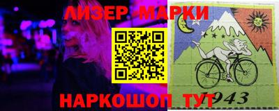 гашик Можга