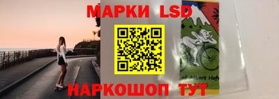 гашиш Можайск