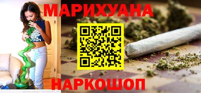 гашик Можга