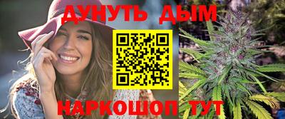 гидропоника Моздок
