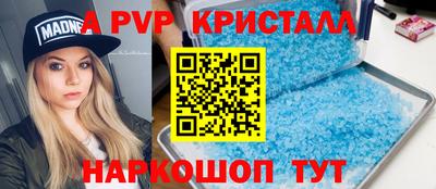 гашик Можга