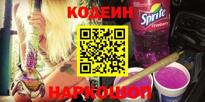 гашик Можга