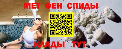 гидропоника Моздок