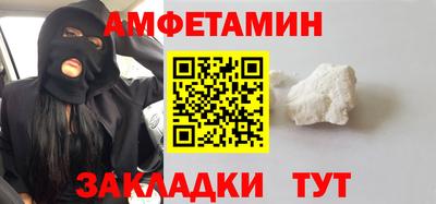 гидропоника Моздок