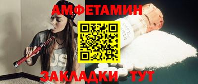 гашик Можга