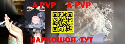 гидропоника Моздок