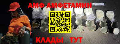гидропоника Моздок