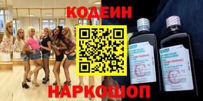 гашик Можга