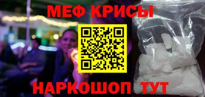 гидропоника Моздок