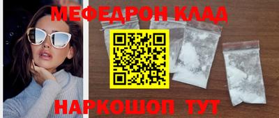 гашиш Можайск