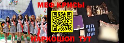 гидропоника Моздок