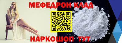 гашиш Можайск