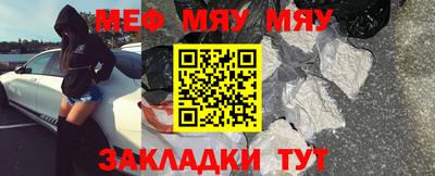 гашик Можга