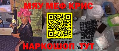 гидропоника Моздок