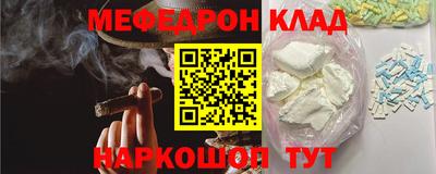 гидропоника Моздок
